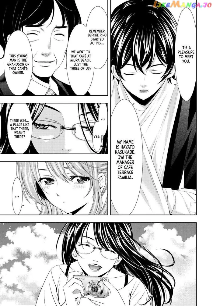 Megami no Cafe Terrace Chapter 120 image 09_optimized